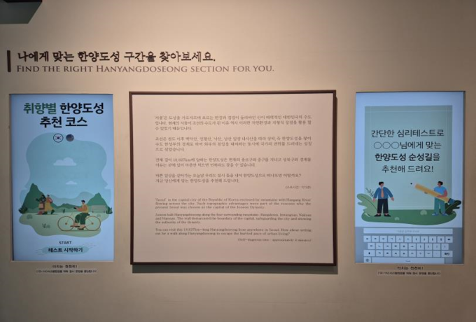 MBTI 테스트 체험기