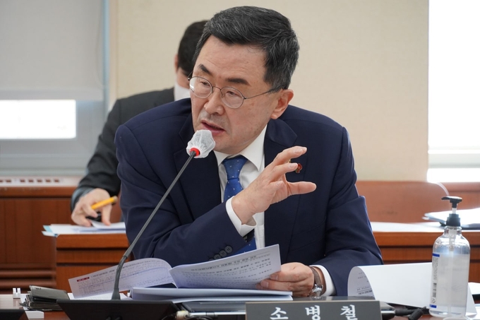 소병철 의원