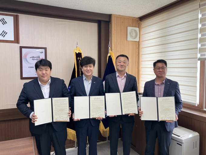 덕산면 지역사회 상생·협력 및 복지사각지대 발굴 협약