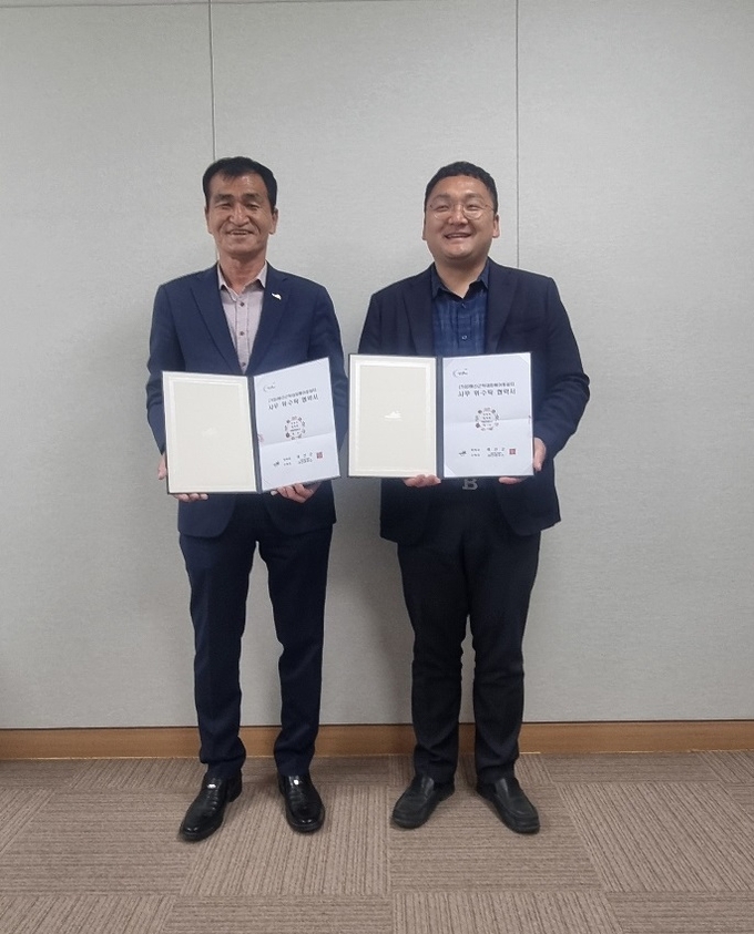 학대피해아동쉼터 위수탁 계약 기념촬영