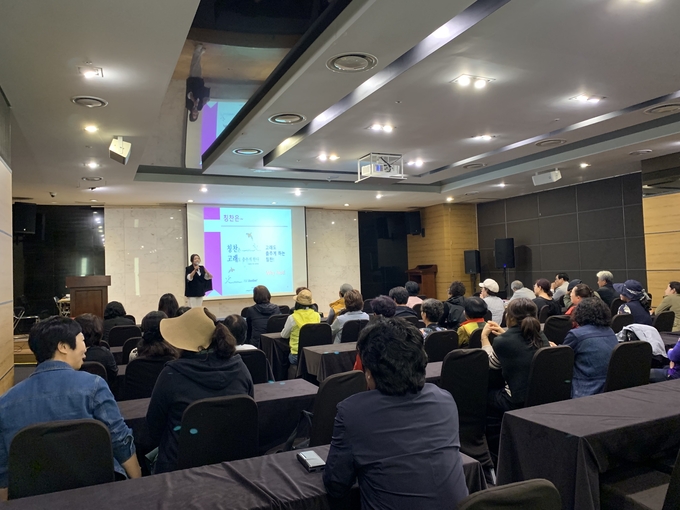 효부효자_연수