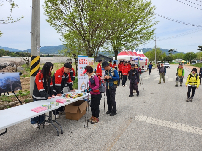 등산객 대상 산불예방 캠페인