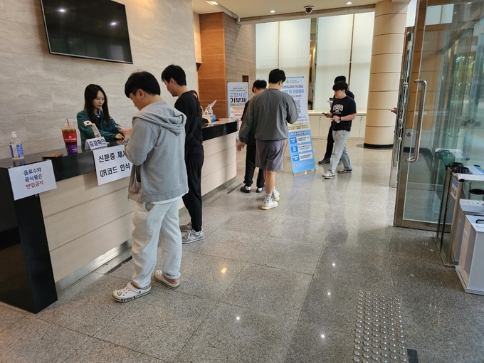경산시, 2024년 민방위 기본교육 실시