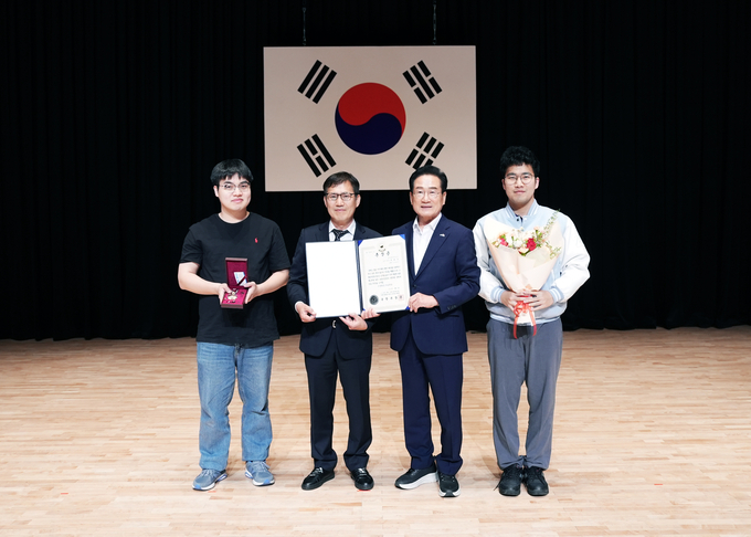 영천시, 6.25전쟁 참전용사 화랑무공훈장 수여