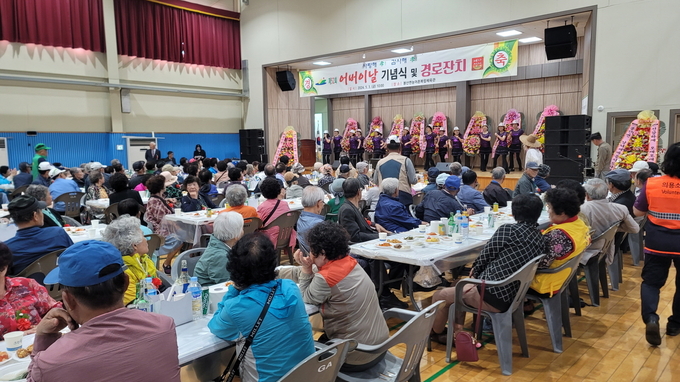 예산군 봉산면 어버이날 행사