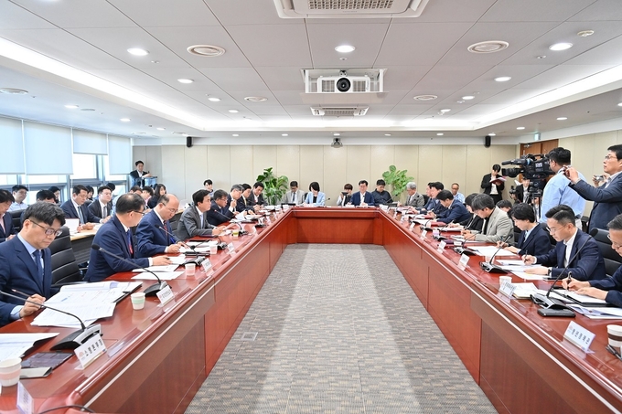 실국원장 회의