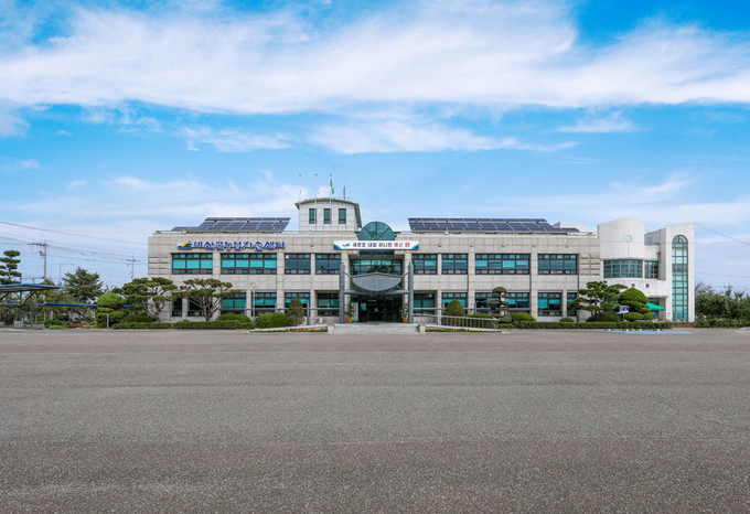 농업기술센터 전경