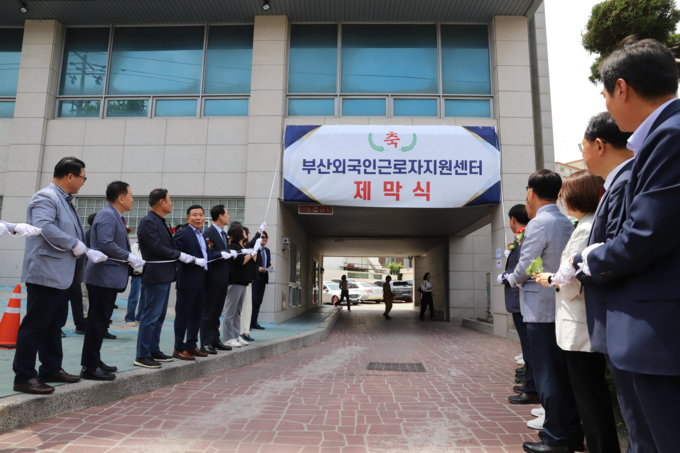 제막식