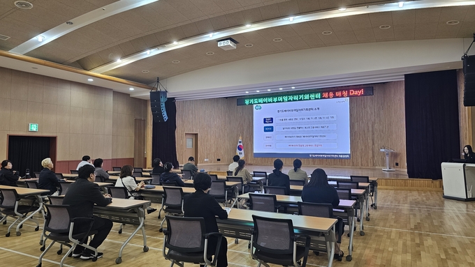 채용설명