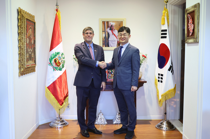 주한 페루 대사 만찬