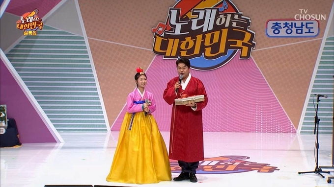 유도현 양 공연 모습 