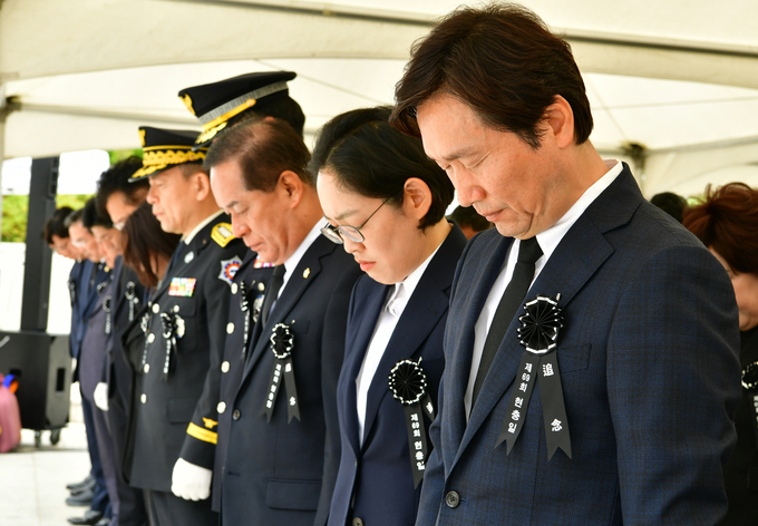 경산시- 경산시 제69회 현충일 추념식 거행