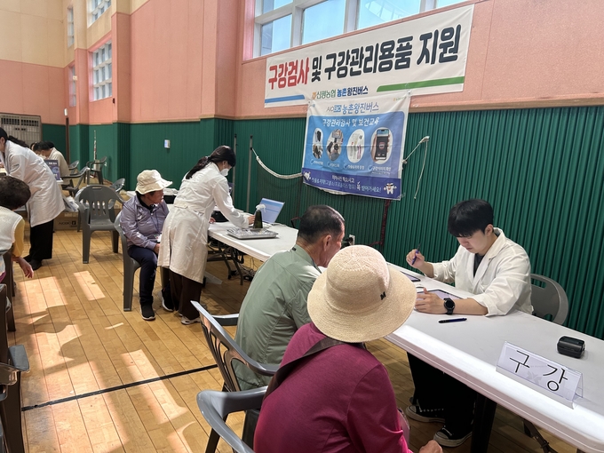 농촌 왕진버스(4일 당진 신평농협) 