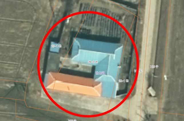 농지에 설치된 주택 모습