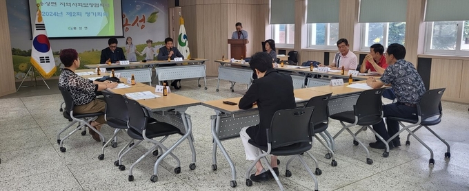 경산시- 용성면지역사회보장협의체, 2024년 2분기 정기회의 개최