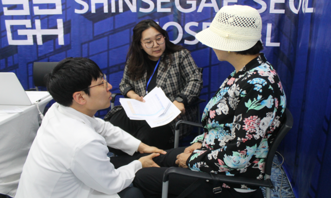 울란바토르 건강상담회(관절‧척추과)