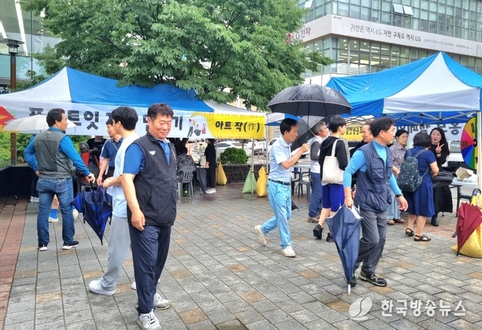 환경수호운동연합회 회장 고성훈 