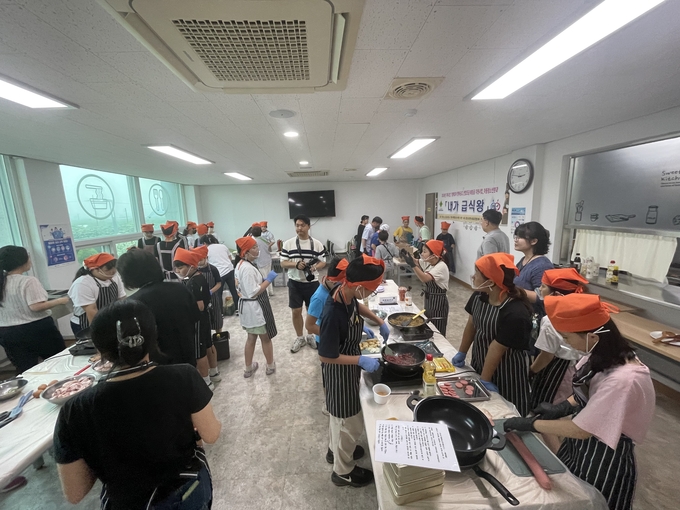 경산시지역사회보장협의체 내가 급식왕 개최