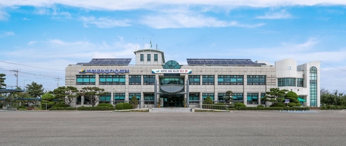 농업기술센터 전경