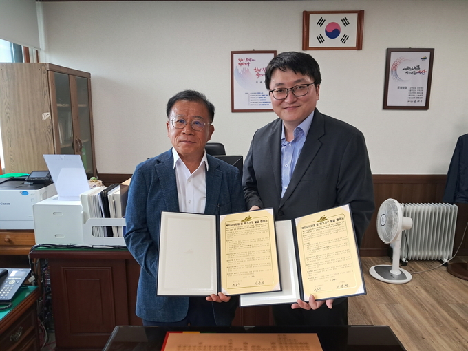 오가면 복지 사각지대 발굴 협약식 기념촬영
