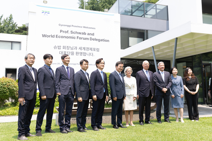 ‘경기도 4차산업혁명센터 설립’ 협약체결