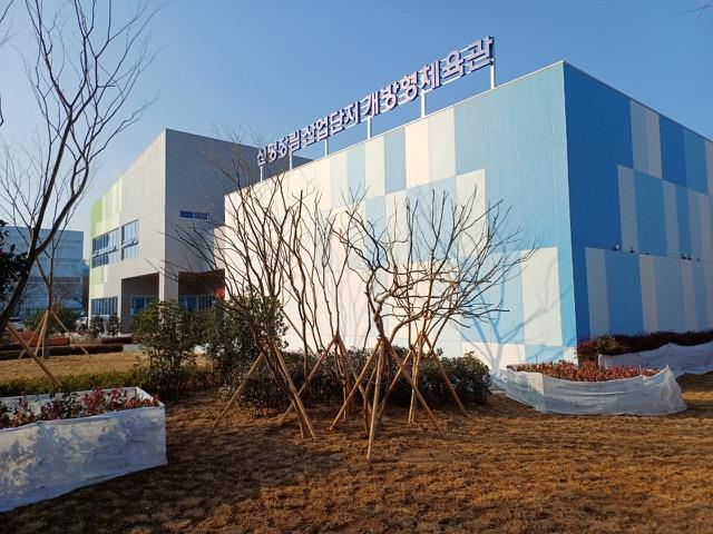 전경사진