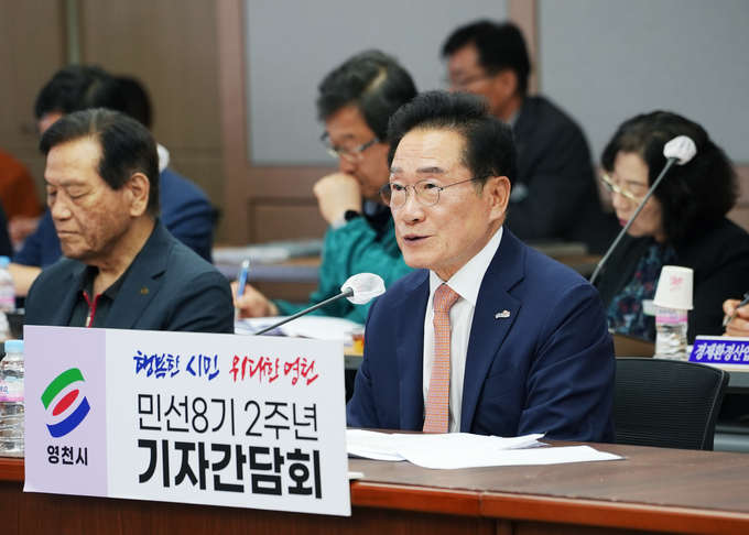 최기문 영천시장 민선8기 3년차 핵심 키워드는 “철마의 힘으로!”