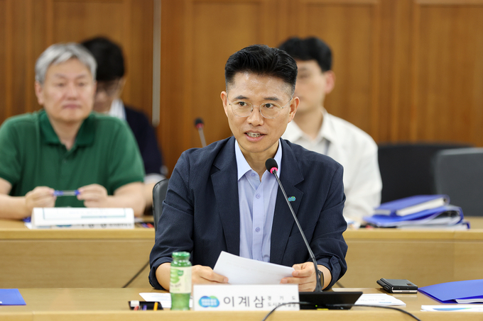 협의체 회의