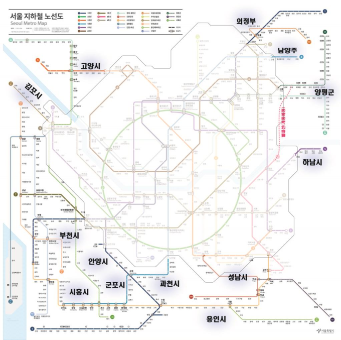 서울 외 구간 지하철역