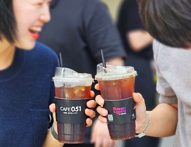 참고(부산이즈굿 컵홀더