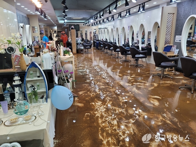 군산비로구도심권침수피해