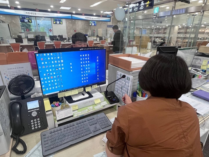 양방향 마이크 설치 운영 모습