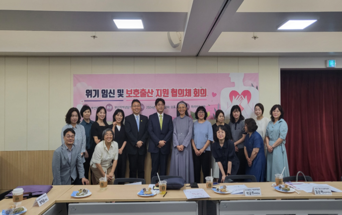 협력회의 사진(7.18.)