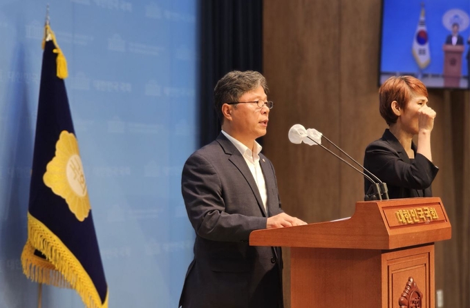 서영석_의원_올바른_간호법_제정_기자회견