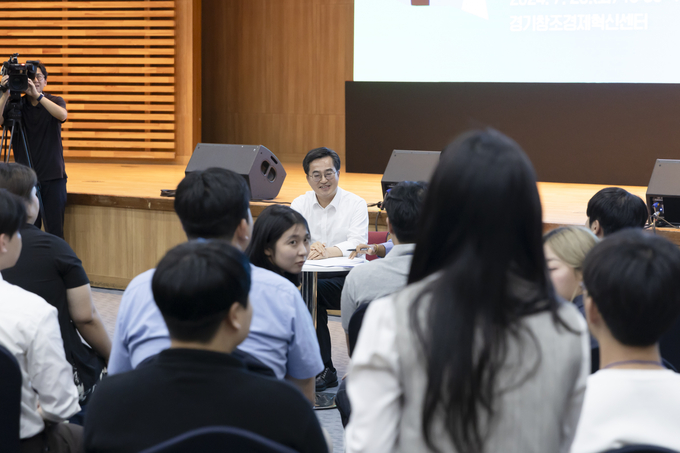 경기도 대학생 리더와의 만남
