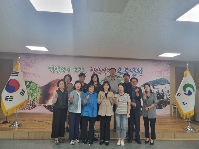경산시-남천면, 고독사 예방 게이트키퍼 행복기동대 구축