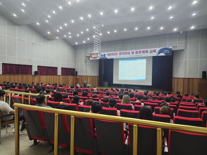 을지연습_및_충무계획_사전_교육