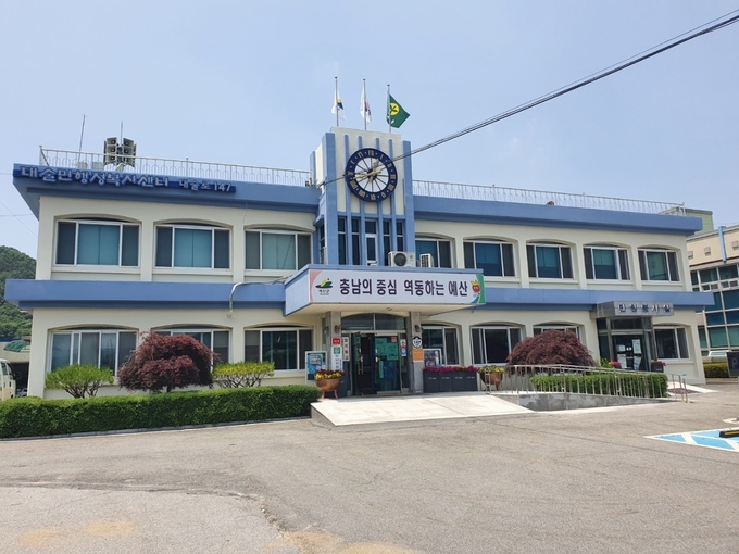대술면 행정복지센터 전경