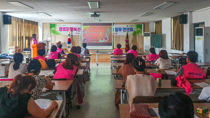 경산시-대한노인회 경산시지회, 폭염대비 예방교육 실시