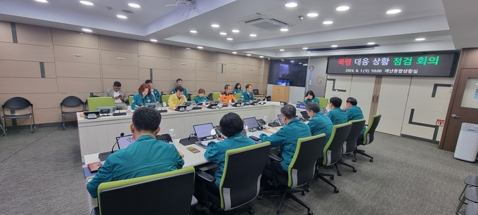경산시-경산시, 폭염 대응 상황 점검 회의 개최