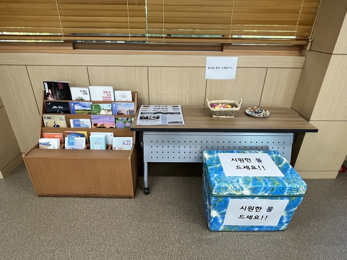 경산시-북부동 무더위쉼터에서 더위를 식히세요