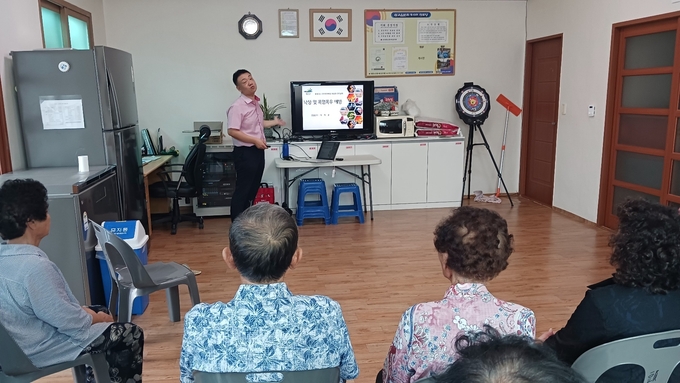 삽교읍 두4리 맞춤형 안전교육 모습