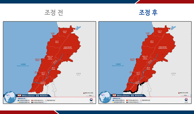 여행경보단계 조정 전후-레바논