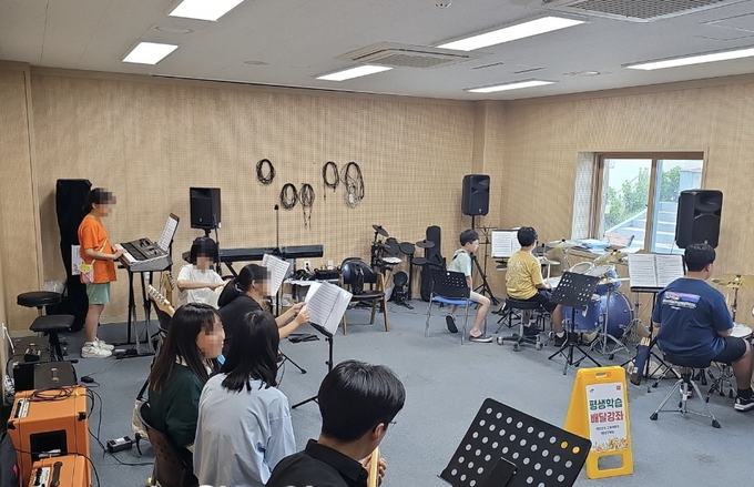 배달강좌 운영 모습(밴드)