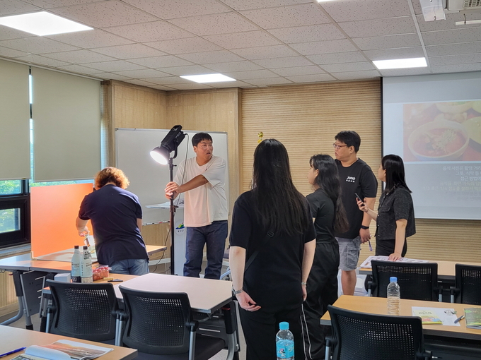 온라인 마케팅 교육 사진