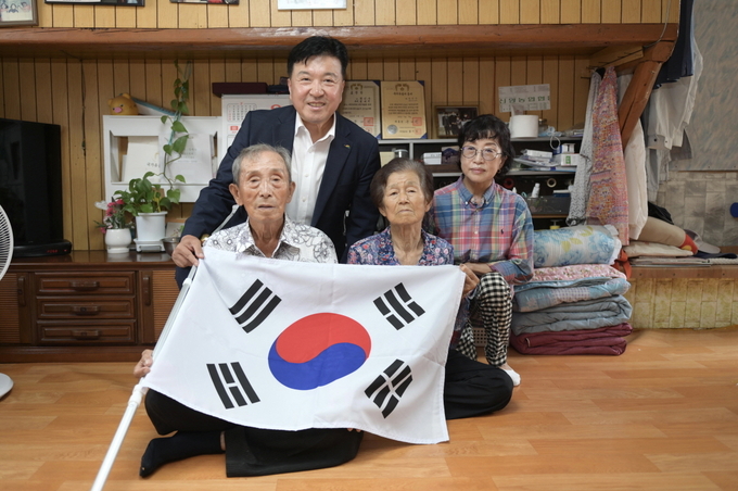 독립유공자 유족 위문 기념촬영