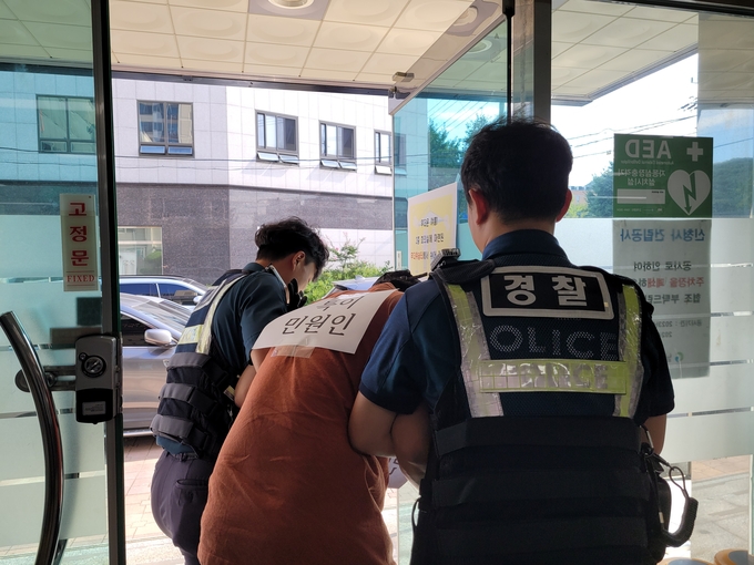 경산시-남부동 민원실 비상상황대비 모의훈련실시