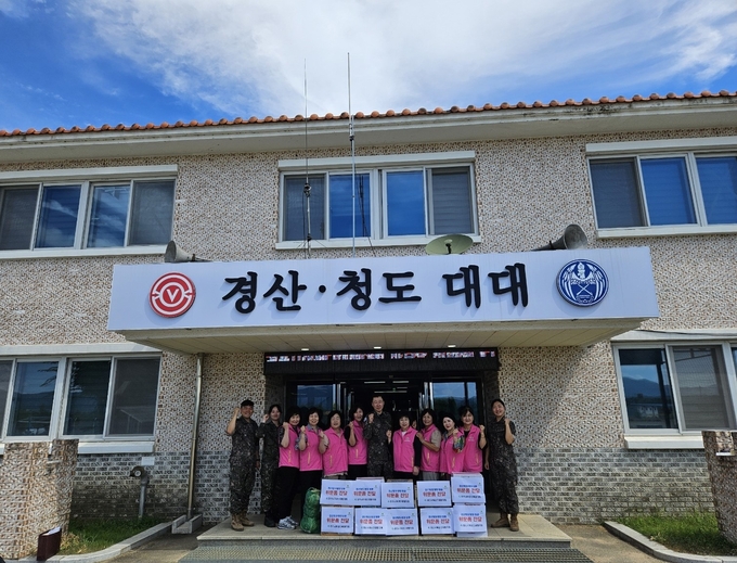 경산시여성단체협의회, 을지연습 대비 50사단 경산청도대대 장병 위문