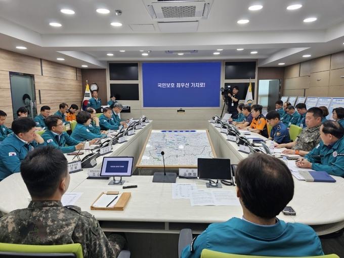 경산시-경산시, 2024 을지연습 돌입 최초상황보고 및 전시주요현안과제 토의 실시