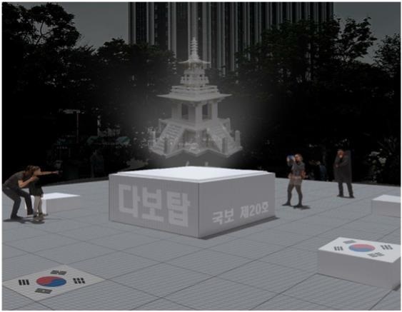 시민 제안 상징물 아이디어(사진=서울시)